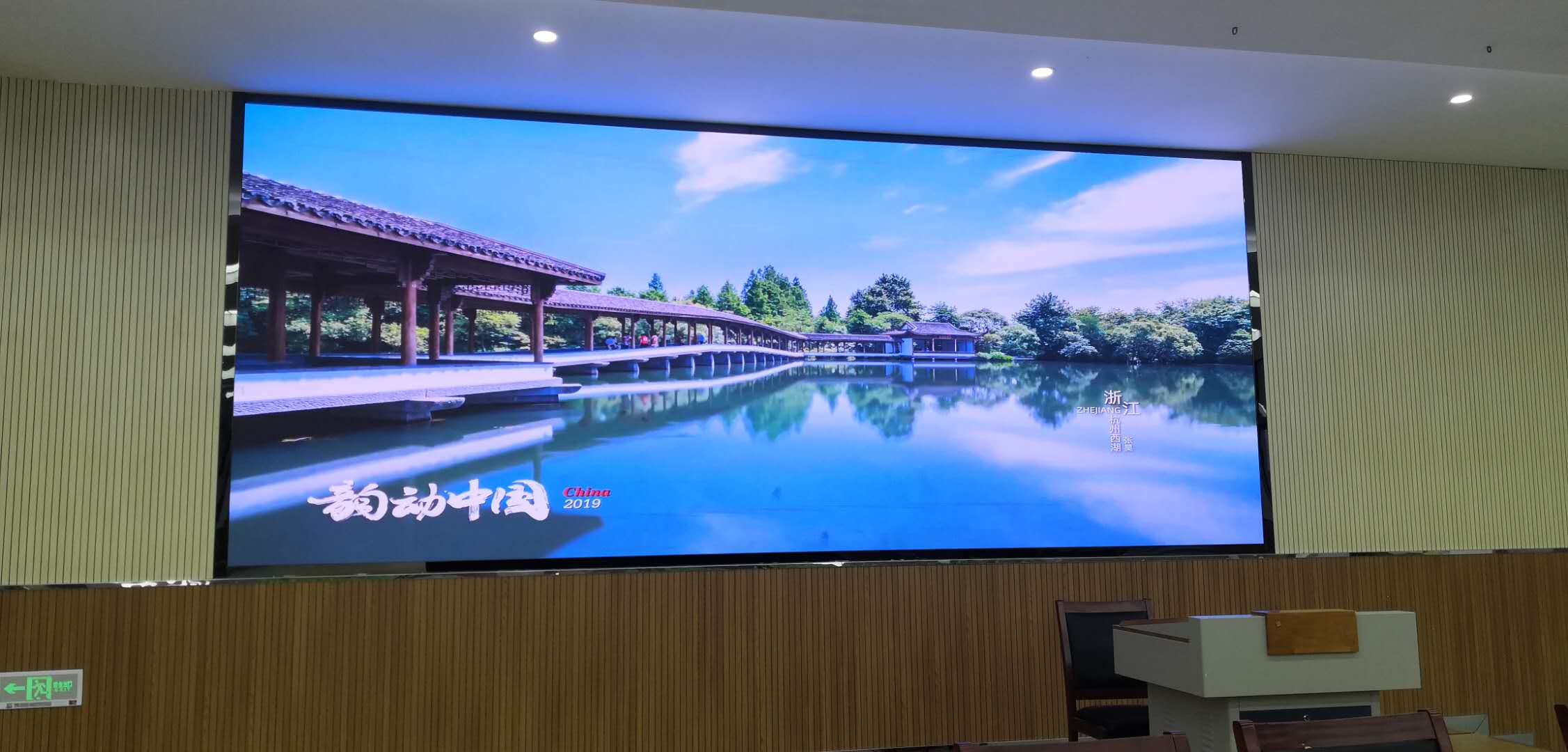 聽說LED顯示屏長時間用會有光衰，有沒有辦法延長使用壽命呢？