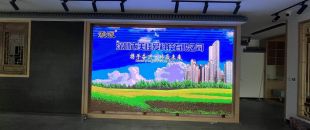 觸控延遲0.01秒 vs 0.1秒：差10倍的價(jià)格背后，會(huì)議平板觸控技術(shù)的水有多深？”
